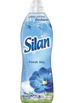 Кондицiонер 880мл fresh sky для всих типів тканин тм silan
