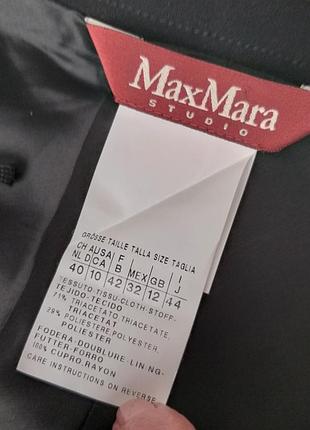 Юбка max mara 5