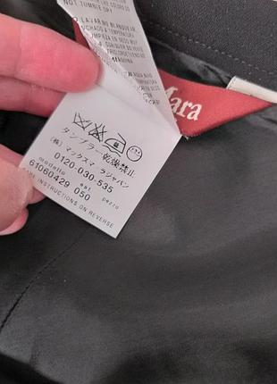 Юбка max mara 4