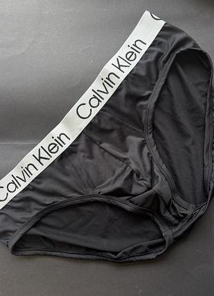 Чоловічі труси calvin klein