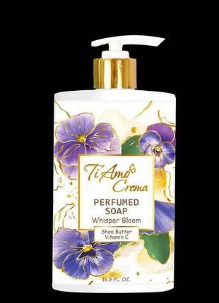 Крем-мило рідке 500мл whisper bloom тм ti amo crema