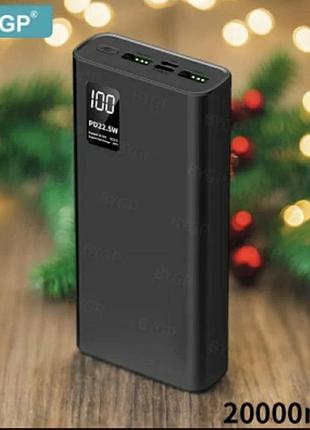 Повербанк , power bank
