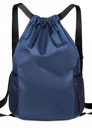 Рюкзак нейлон синій 49*37*18см спортивний арт.568-3 тм китай