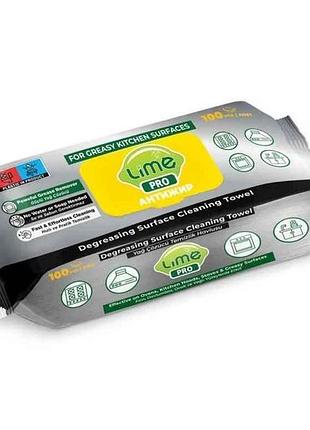 Серветки вологі для прибирання антижир 100шт 22х20см тм lime