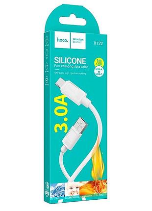 Кабель hoco x122 type-c - usb, силиконовый, 3а 1м, белый