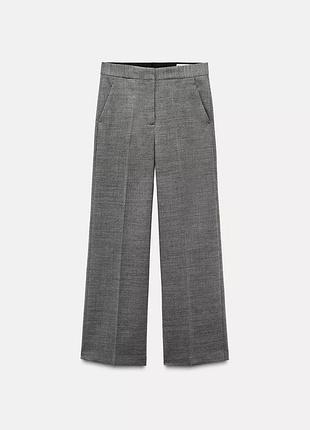 Сірі шерстяні штани,брюки zara