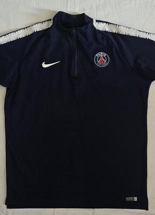 Кофта nike  псж