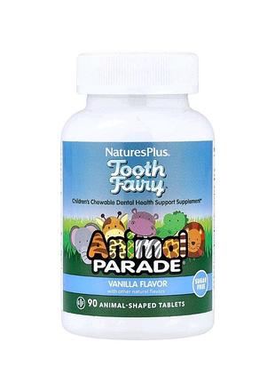Дитячі вітаміни для здоров'я зубів natures plus animal parade tooth fairy 90 таблеток