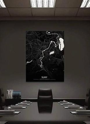 Новая картина sumy 10