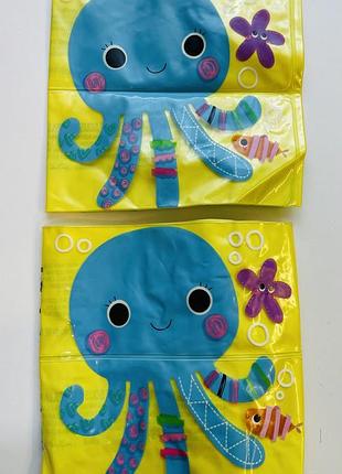 Нарукавники для плавання восьминіг 🐙