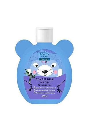 Пенка для купания 300мл kids с ароматом жуйки тм beautyderm
