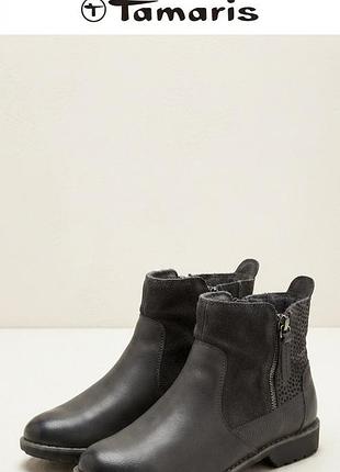 Женские ботинки, весенние, недороги
натуральные ботинки tamaris,
нижняя,р.37