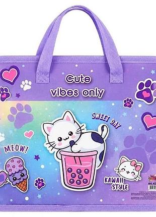 Папка-портфель а4 на блискавці з ручками kidis "котик", пластикова папка для дівчинки, kd3093