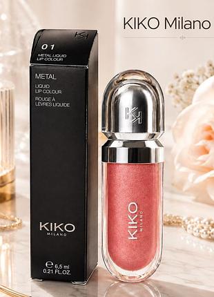 Kiko milano metal liquid lip colour 01 rosy nude — рідка помада металік, 6,5 мл