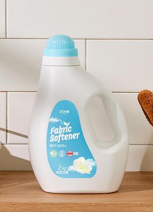 Кондиціонер для білизни atomy fabric softener (2 кг) (000871)