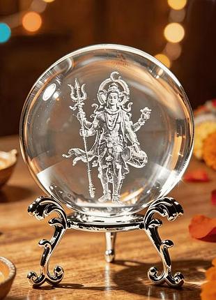 ​​​​​​​кришталева куля «шива» з 3d-гравіюванням