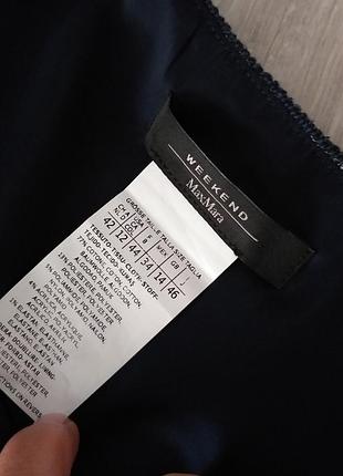 Юбка weekend max mara 4