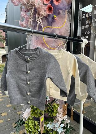 Вʼязані кардигани