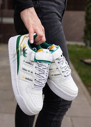 Adidas forum 84 low white green