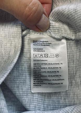Майка сіра 3