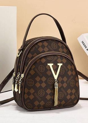 Louis vuitton — коричнево-кремовий міні-рюкзачок 🤎