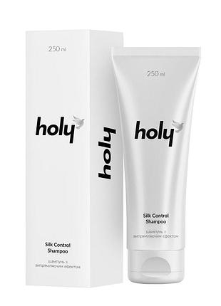 Шампунь з випрямляючим ефектом holy silk control shampoo
