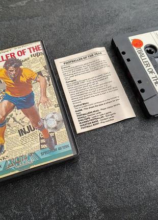 Кассета footballer of the year (zx spectrum)