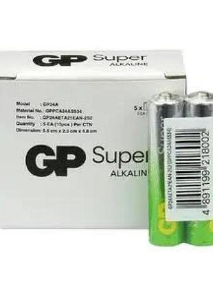 Батарейка gp super alkaline aaa/lr03 спайка, 2шт
