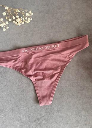 Бесшовные трусики стринги оригинал виктория сикрет victoria’s secret
