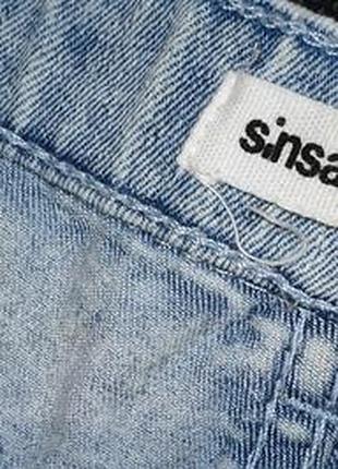 Джинси sinsay 2
