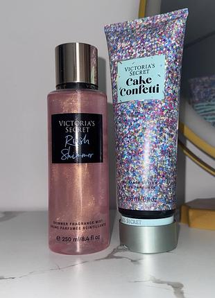 Набір victoria’s secret спрей з шимером + лосьон для тіла шлейфовий аромат