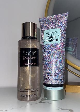Набір victoria’s secret спрей з шимером + лосьон для тіла шлейфовий аромат