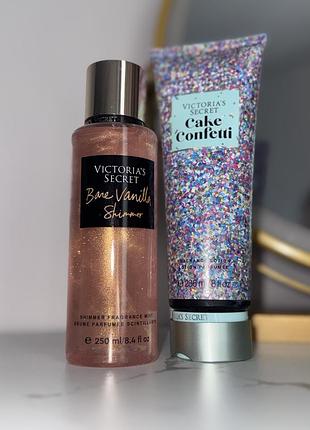Парфумований набір victoria’s secret спрей з шимером + лосьон для тіла шлейфовий аромат