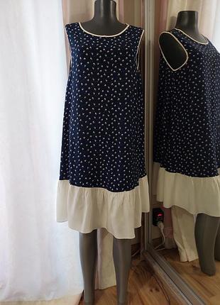 Комфортное с воланом по низу платье 👗