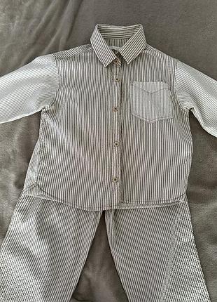 Комплект у смужку zara
