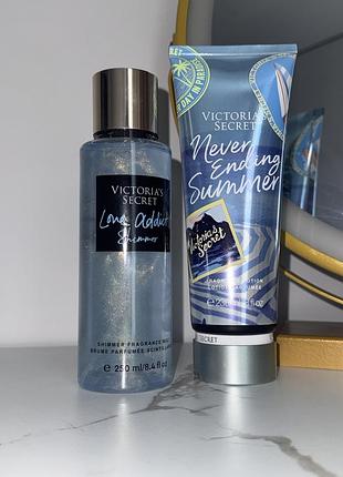 Парфумований набір victoria’s secret спрей з шимером + лосьон для тіла шлейфовий аромат