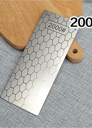 Алмазный точильный брусок 2000