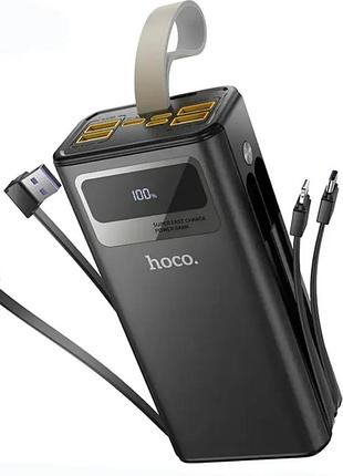 Power bank hoco db58 plentiful 30 000mah 22.5w с фонариком и встроенными кабелями
