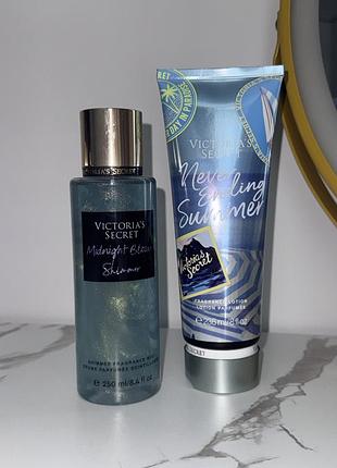 Парфумований набір victoria’s secret спрей з шимером + лосьон для тіла шлейфовий аромат