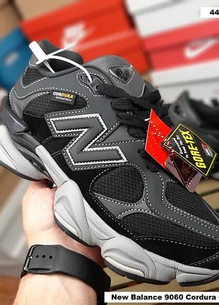 Balance 9060 cordura gore-tex termo сірі з чорним