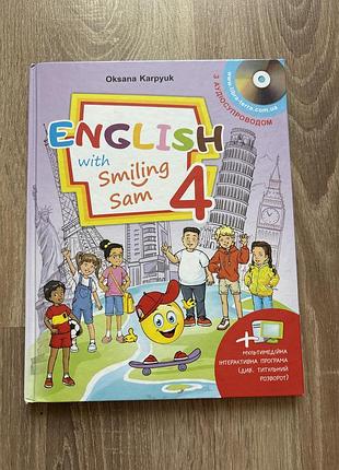 Учебник и test book по английскому языку 4 класс