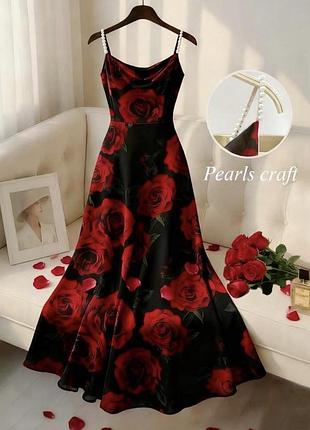 Довга сукня в троянди з перлинками shein l