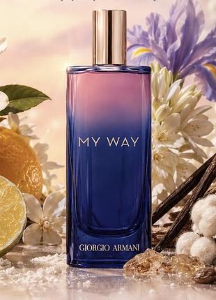 Giorgio armani my way parfum парфум