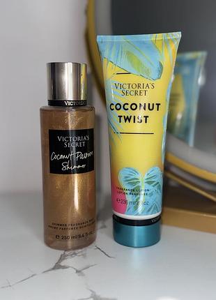 Парфумований набір victoria’s secret спрей з шимером + лосьон для тіла шлейфовий аромат