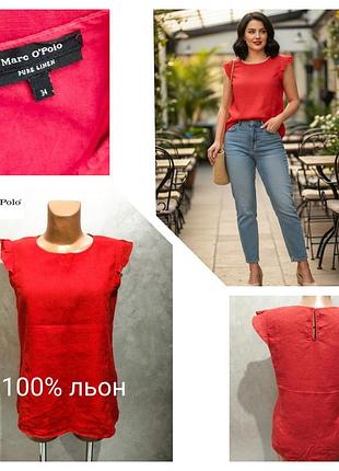 202. marc o polo, льняная блуза красного цвета