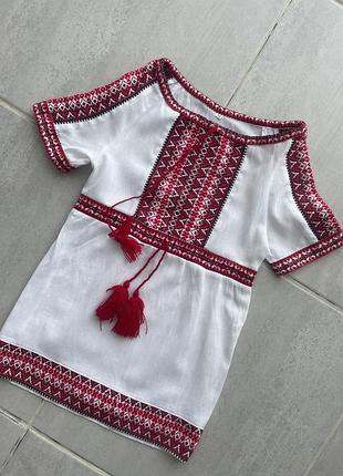 Чарівна вишиваночка