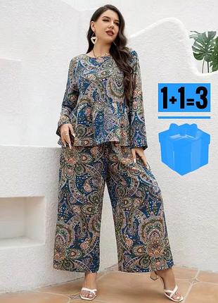 Штани брюки в абстрактний принт shein 4xl