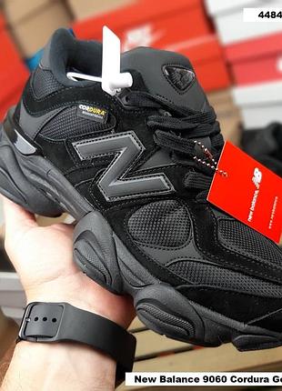 Balance 9060 cordura gore-tex termo черные