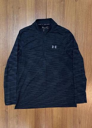 Легка кофта under armour чоловіча
