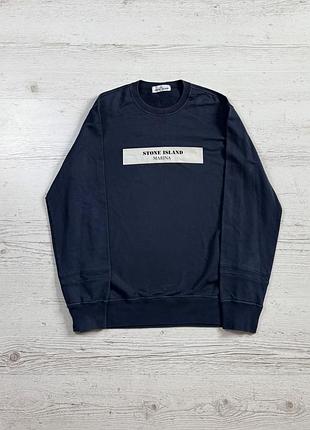 Світшот stone island marina оригінал